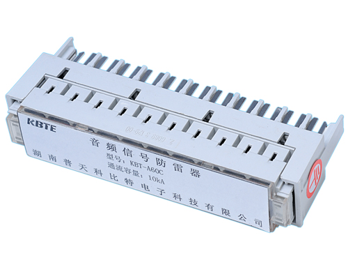 <b>��Ƶ�źŷ����� KBT-A60C</b>